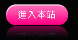 成人.